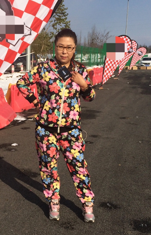 花程锦绣的第一张照片--烟台相亲服务中心