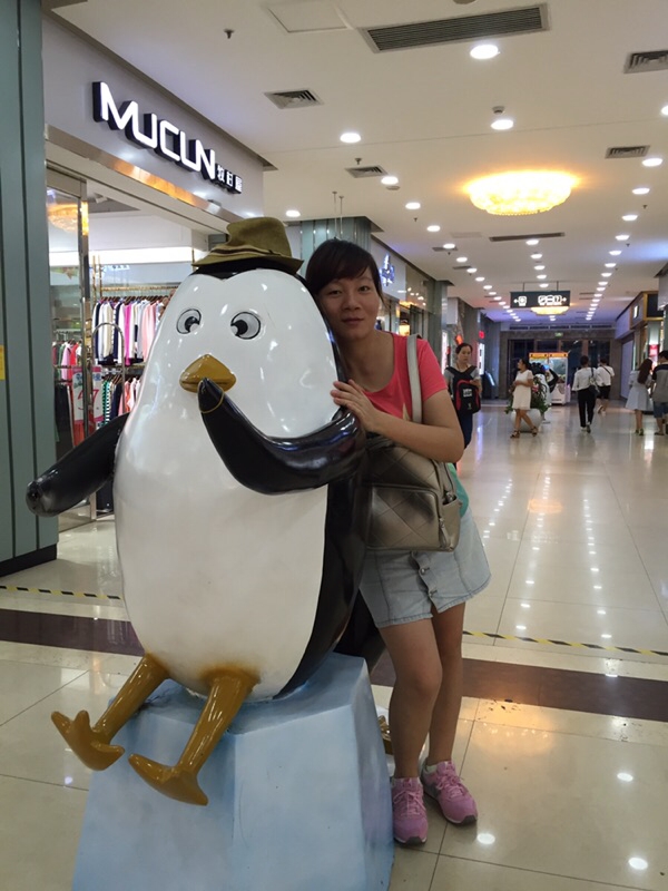 sharon0812的第一张照片--烟台相亲服务中心