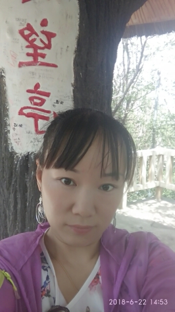 春天里的蒲谷英的第一张照片--烟台相亲服务中心