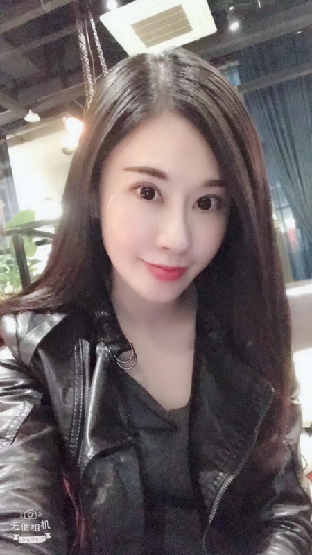 柚子的第一张照片--烟台相亲服务中心