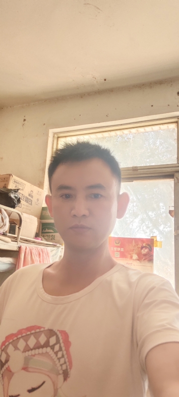 心连心的第一张照片--烟台相亲服务中心