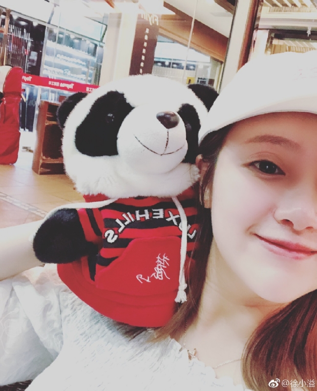 怪妞的第一张照片--烟台相亲服务中心