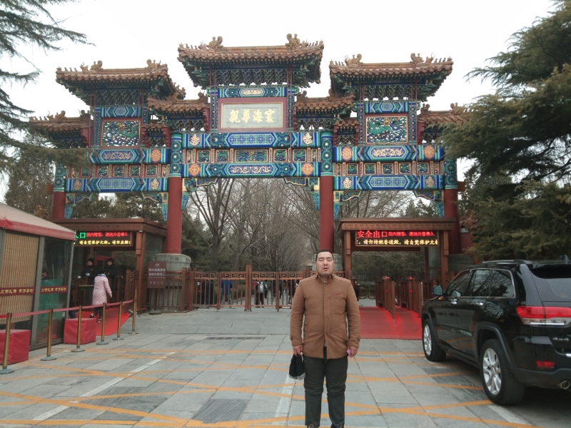 一羽垂天的第二张照片--烟台相亲服务中心