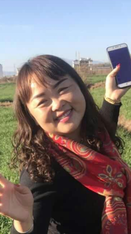 听雨的第一张照片--烟台相亲服务中心