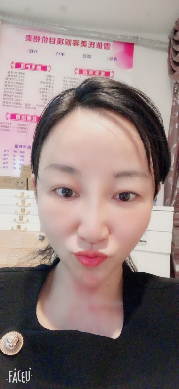 芳草的第二张照片--烟台相亲服务中心