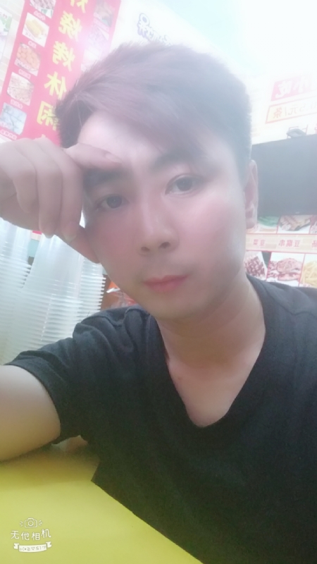 堆积情感的第二张照片--烟台相亲服务中心