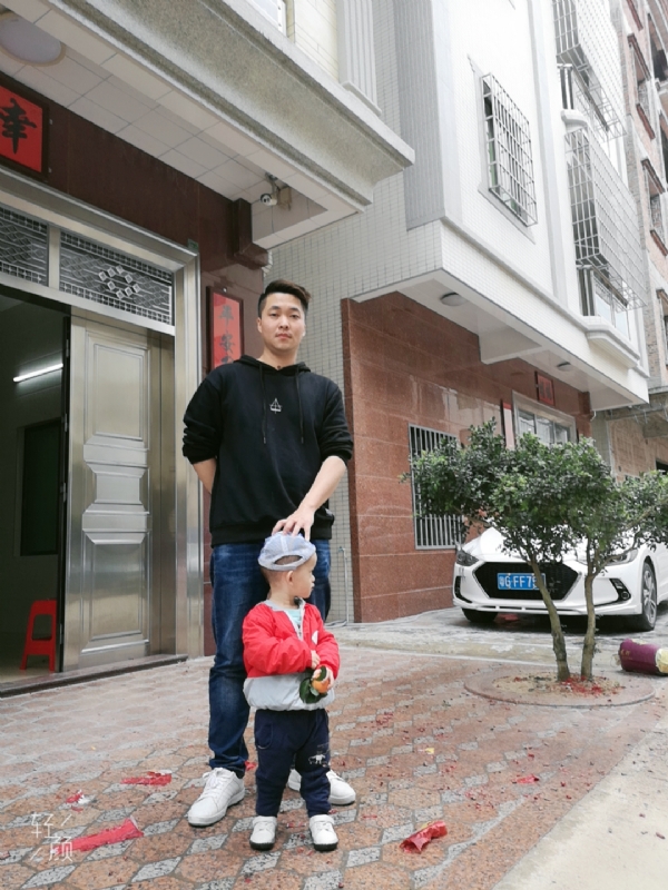 湛江吴川相亲的第一张照片--烟台相亲服务中心