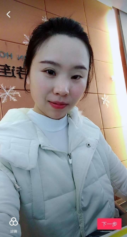 彩虹的第一张照片--烟台相亲服务中心