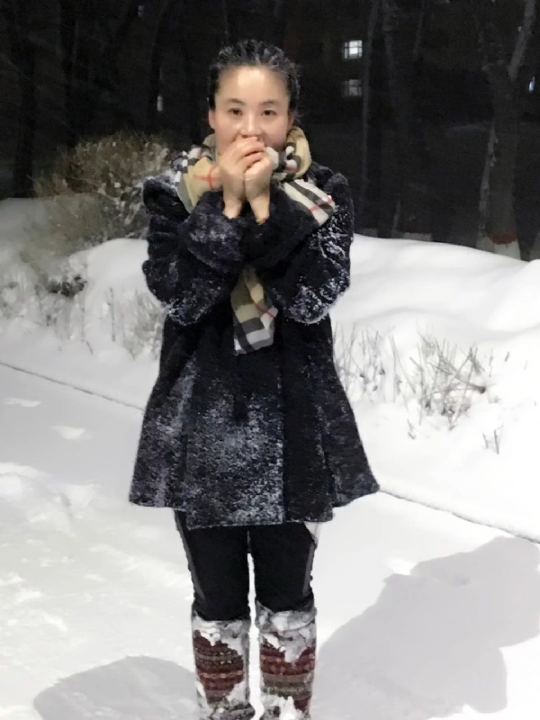 茹芯的第二张照片--烟台相亲服务中心