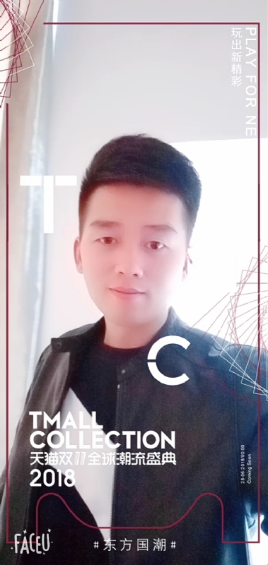 诺凡的第一张照片--烟台相亲服务中心