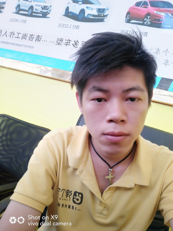 求一真心的第一张照片--烟台相亲服务中心