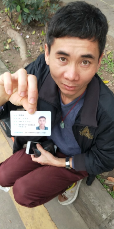 等你的第三张照片--烟台相亲服务中心