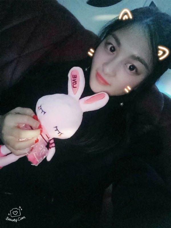 你好的第一张照片--烟台相亲服务中心