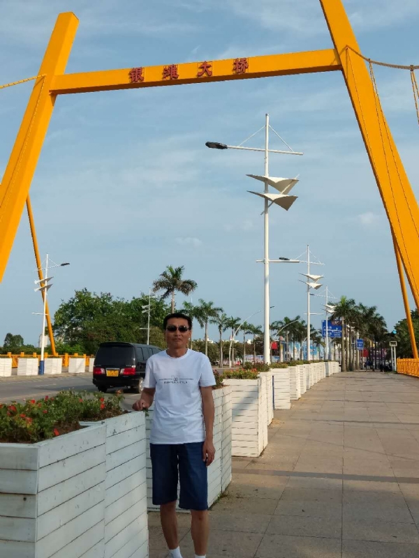 陇徽苗木的第一张照片--烟台相亲服务中心