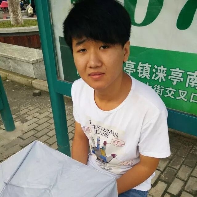 小丁的第一张照片--烟台相亲服务中心