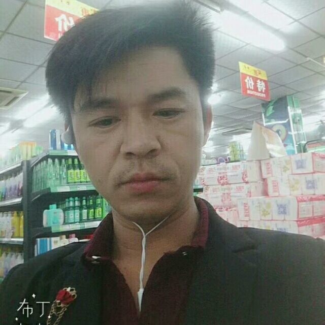 邱培岳的第一张照片--烟台相亲服务中心