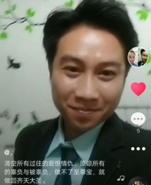 一米阳光的第一张照片--烟台相亲服务中心