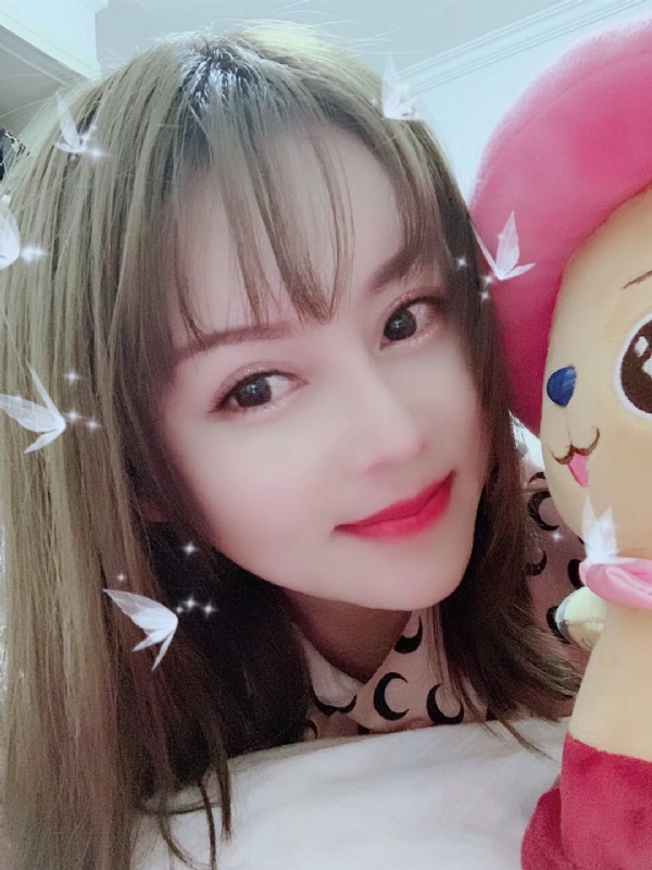 郑雨香的第一张照片--烟台相亲服务中心