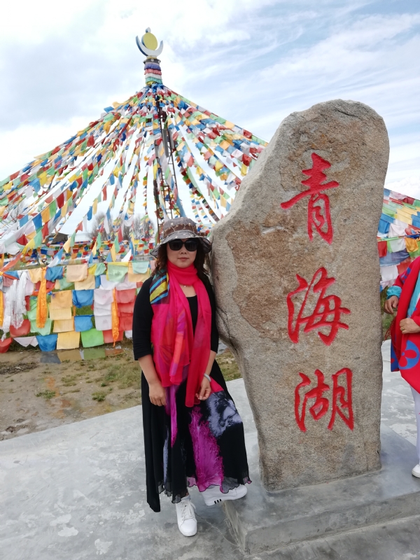 木棉花的第一张照片--烟台相亲服务中心