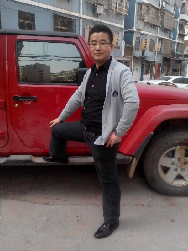 淡定牛魔王的第一张照片--烟台相亲服务中心