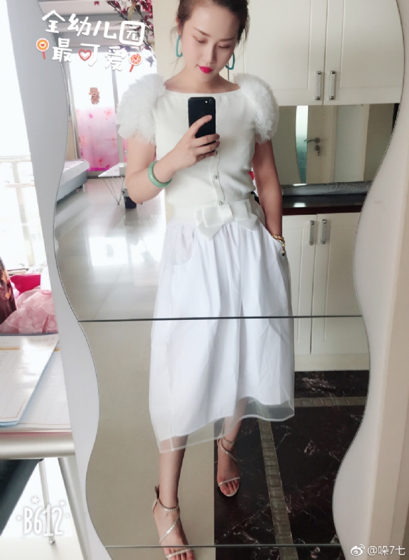 李木子的第一张照片--烟台相亲服务中心