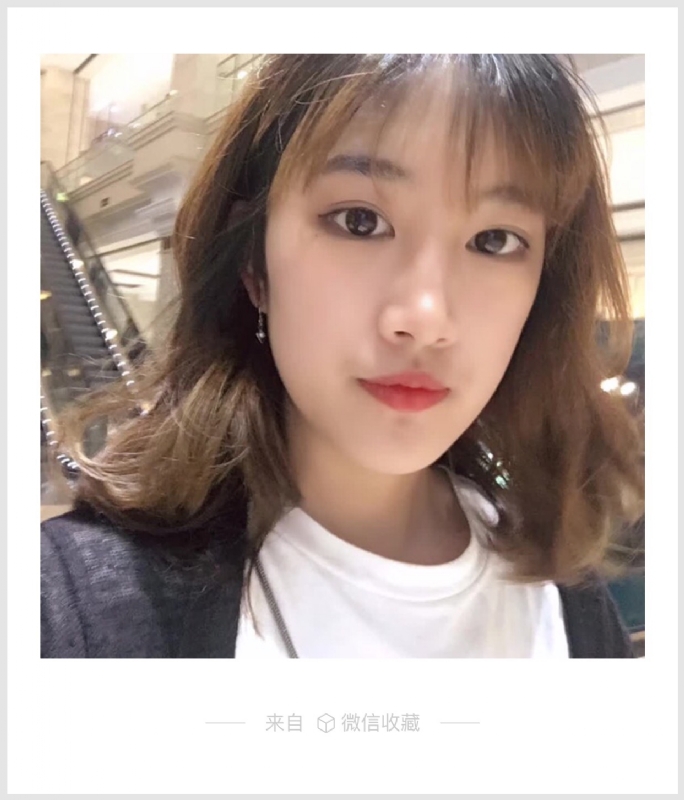 星星奶茶的第一张照片--烟台相亲服务中心