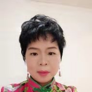 文华的第一张照片--烟台相亲服务中心