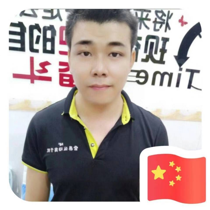 SLEWCAR的第一张照片--烟台相亲服务中心