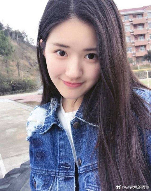 筱青的第一张照片--烟台相亲服务中心