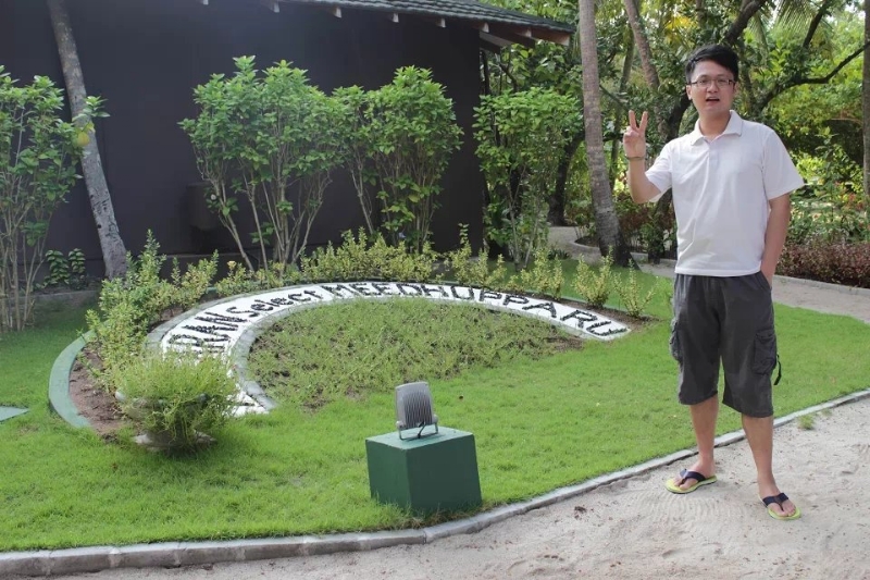 三石的第一张照片--烟台相亲服务中心