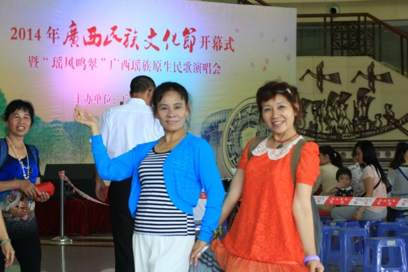 莹莹的第一张照片--烟台相亲服务中心