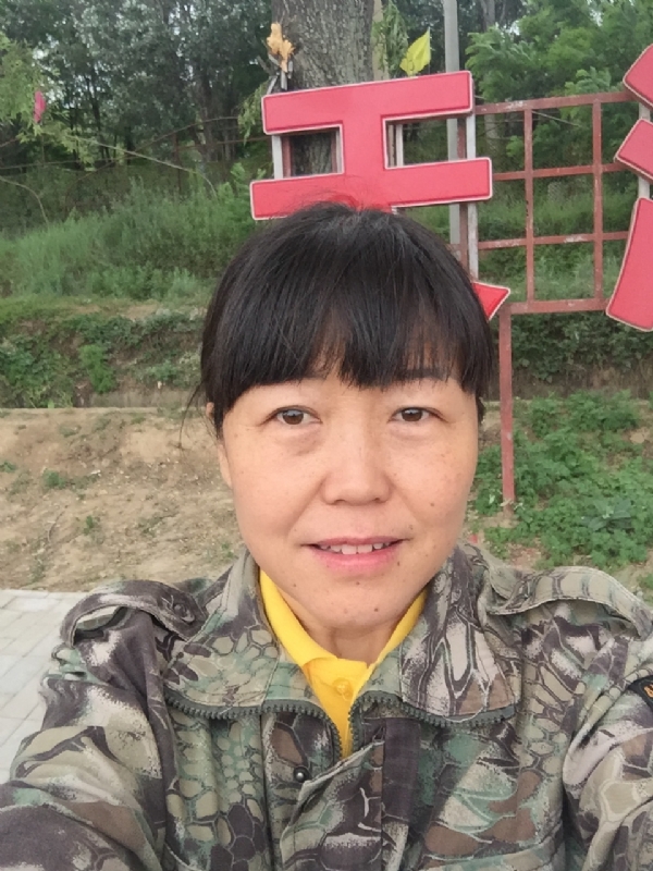 雪的第一张照片--烟台相亲服务中心