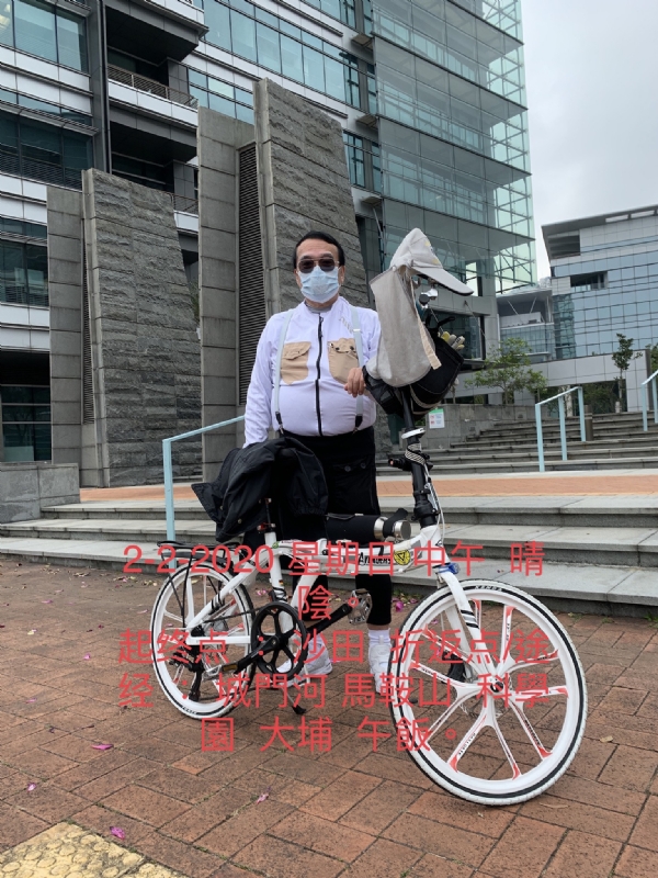 Ringo的第七张照片--烟台相亲服务中心