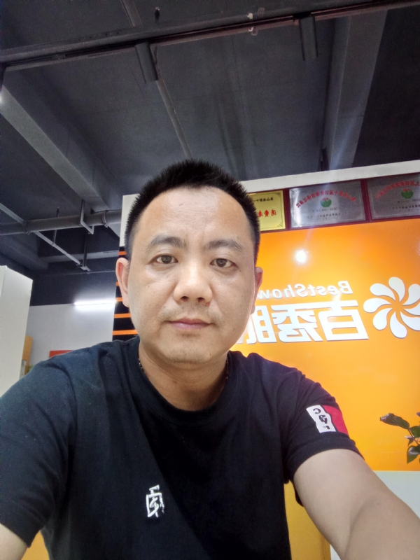 开心就好的第一张照片--烟台相亲服务中心