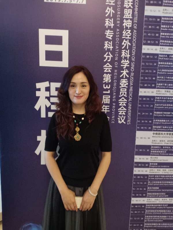 禹飞的第一张照片--烟台相亲服务中心