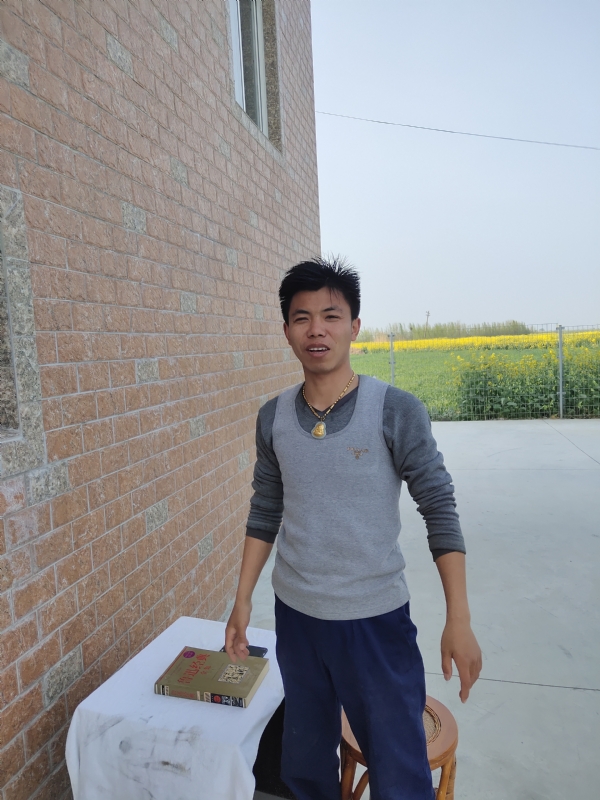 雷的第一张照片--烟台相亲服务中心