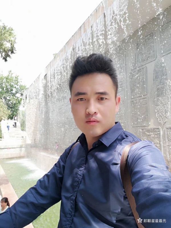 牛郎的第五张照片--烟台相亲服务中心