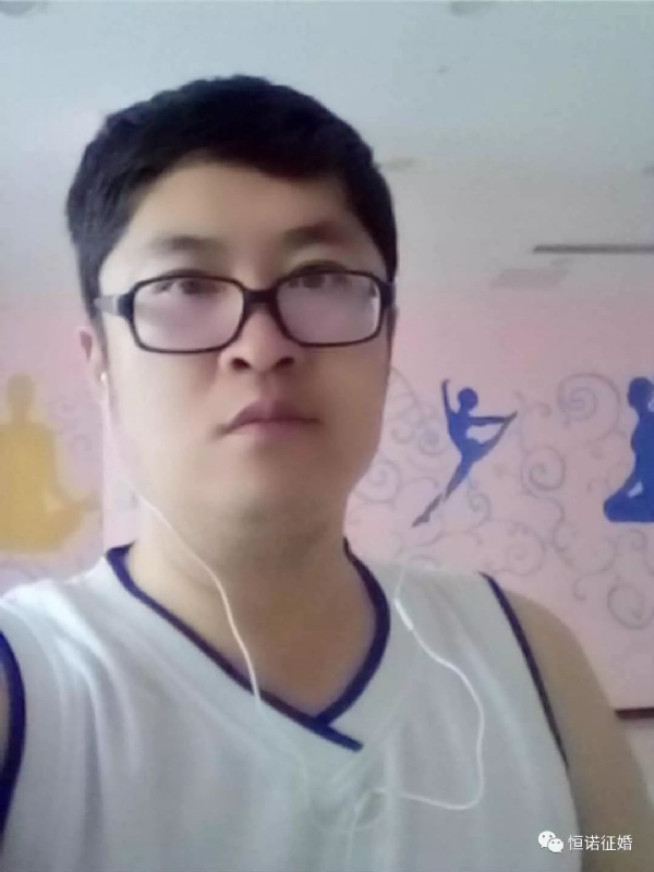 看山不是山的第一张照片--烟台相亲服务中心