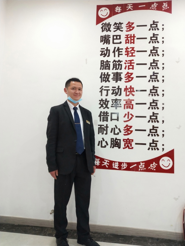 寻找一个信益人的第一张照片--烟台相亲服务中心