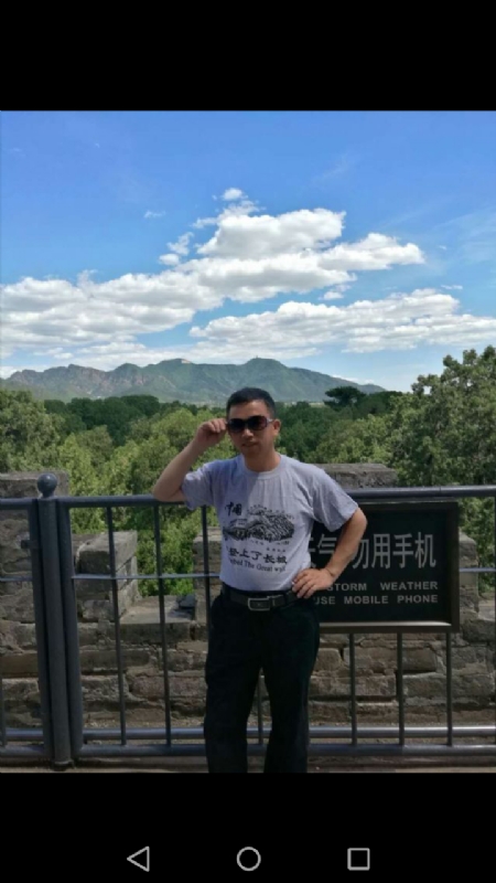 天天心情好的第二张照片--烟台相亲服务中心