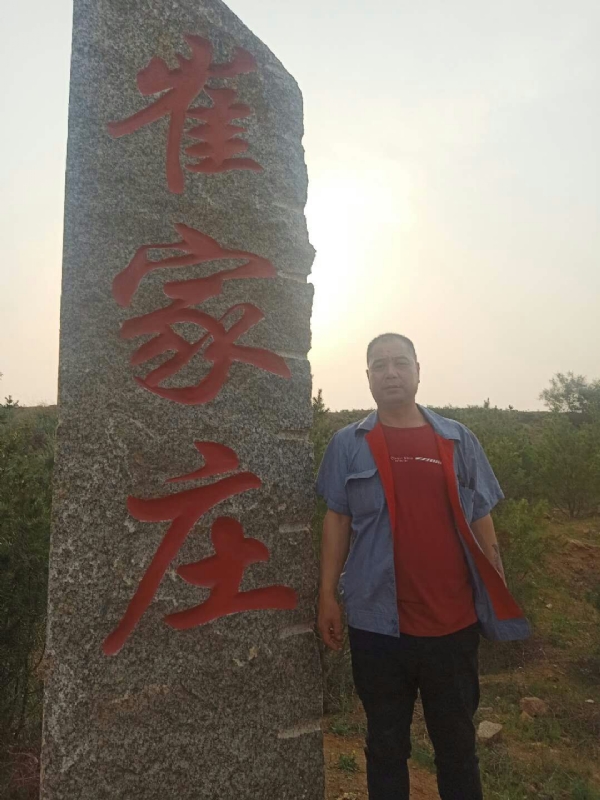 连江的第四张照片--烟台相亲服务中心