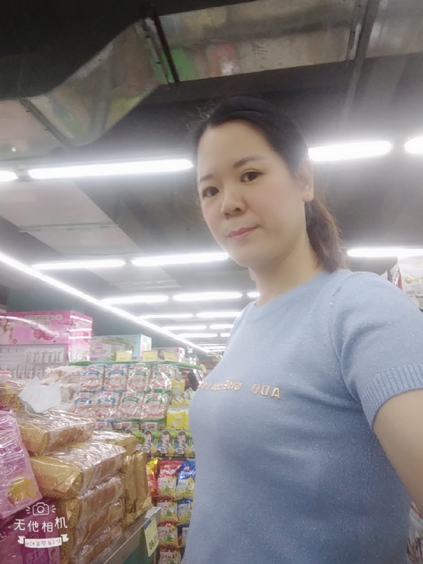 陈星星的第一张照片--烟台相亲服务中心