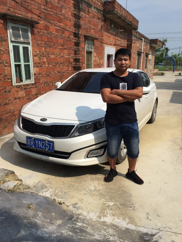 独坐街头的第一张照片--烟台相亲服务中心