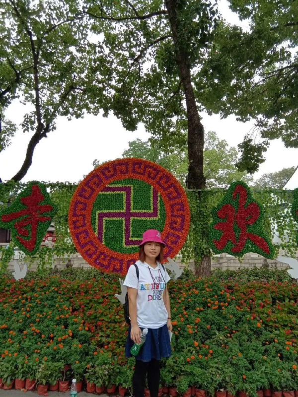 往事随风的第一张照片--烟台相亲服务中心