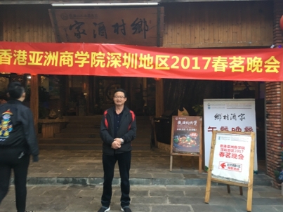 我要愛的第二张照片--烟台相亲服务中心