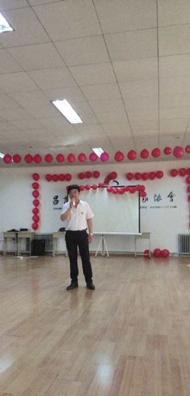 阿旺的第一张照片--烟台相亲服务中心