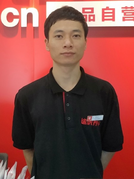 靓boy的第四张照片--烟台相亲服务中心