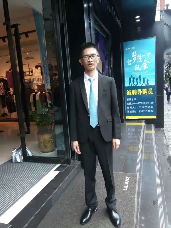 天缘的第一张照片--烟台相亲服务中心