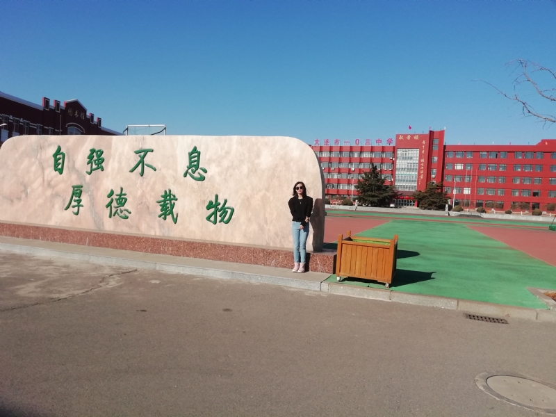 安宁的第二张照片--烟台相亲服务中心