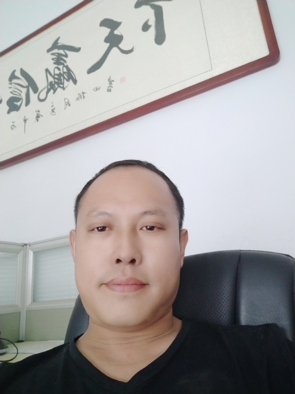 山丘的第三张照片--烟台相亲服务中心